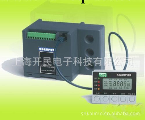 MMC unit電動機管理控制器工廠,批發,進口,代購