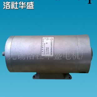 廠傢生產 大功率傢用串激電機 直流交流串激電機工廠,批發,進口,代購