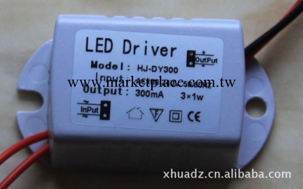 廠傢直銷  LED電源【 3W電源 小功率電源】批發・進口・工廠・代買・代購