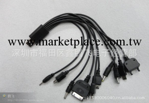 一拖十USB充電線合一USB萬能充電線批發・進口・工廠・代買・代購