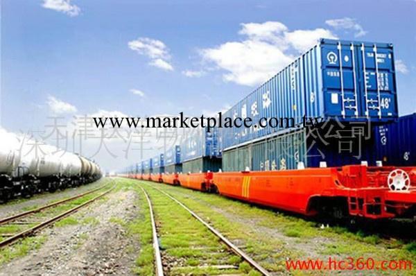 黃島鐵路到克魯格洛耶波列648400俄鐵集裝箱TKRU工廠,批發,進口,代購