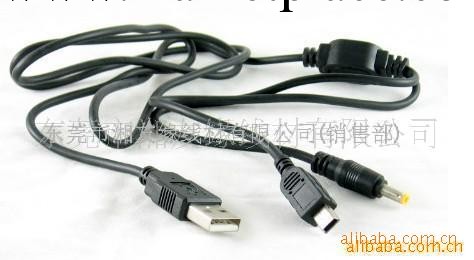 USB AM TO USB+DC 連接線批發・進口・工廠・代買・代購