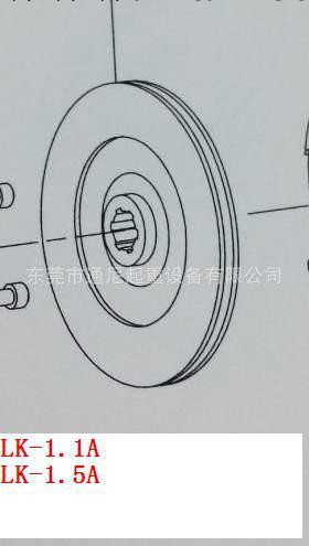 電機配件 建鑫 剎車來令片 LK-1.1A 臺灣進口工廠,批發,進口,代購