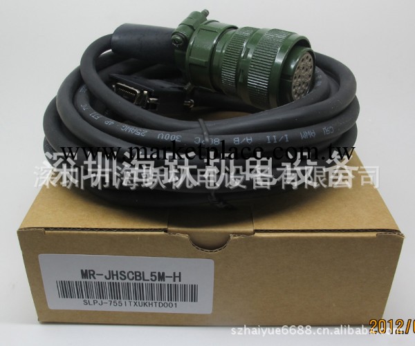 廠傢直銷 MR-JHSCBL20M-L(HC-SFS馬達專用20米長)三菱伺服電纜批發・進口・工廠・代買・代購