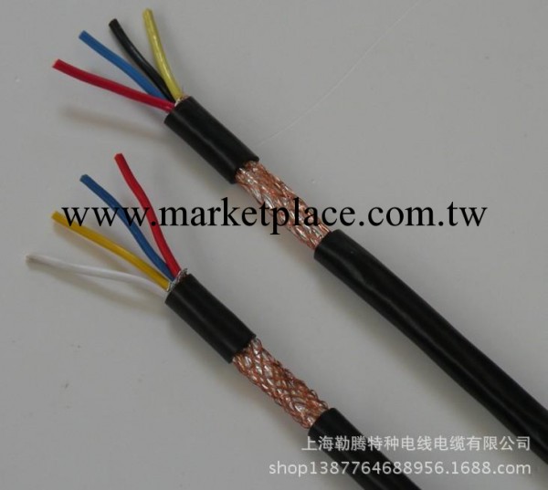 雙絞屏蔽 RVVPS上海勒騰特種電線電纜有限公司工廠,批發,進口,代購