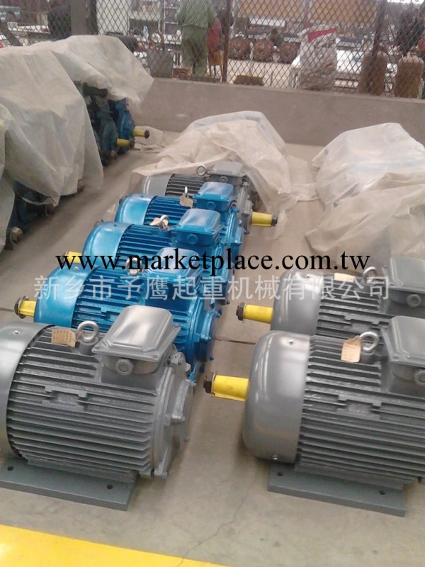 大量銷售YZ160M2-6-7.5冶金電機批發・進口・工廠・代買・代購