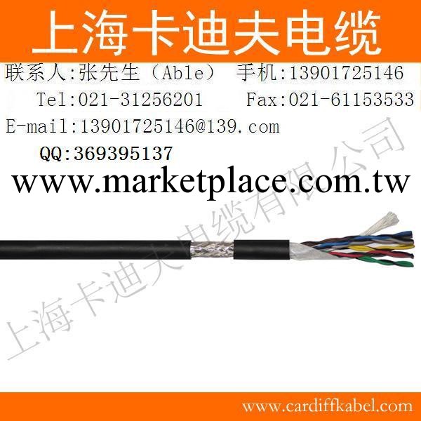高柔性雙絞屏蔽線信號防油拖鏈LIYCP-TP-FD 上海拖鏈電纜廠傢直銷批發・進口・工廠・代買・代購