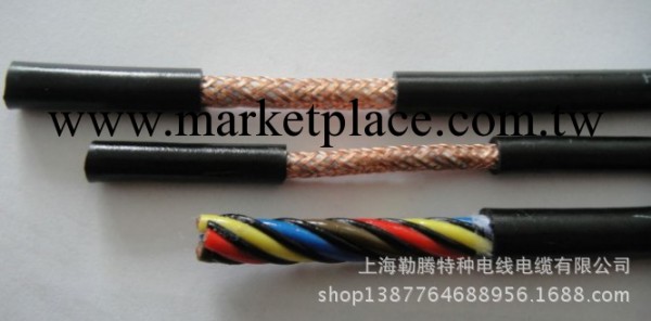 雙絞屏蔽電纜RVVPS上海勒騰特種電線電纜有限公司批發・進口・工廠・代買・代購