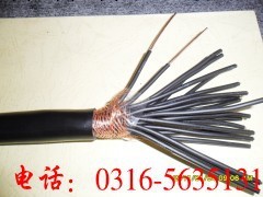 廠傢供應控制電纜KVV20*1.5mm2工廠,批發,進口,代購