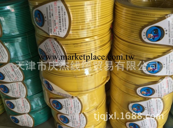 天津市小貓線纜有限公司 廠傢直銷 塑銅線2.5 國標包檢測 保95米批發・進口・工廠・代買・代購