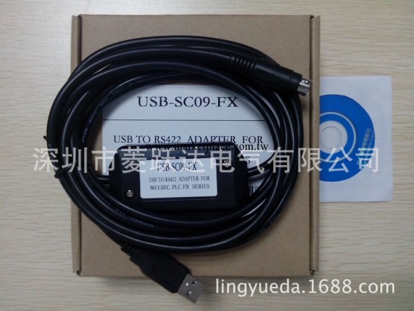 三菱PLC編程電纜數據線 USB-SC09-FX工廠,批發,進口,代購