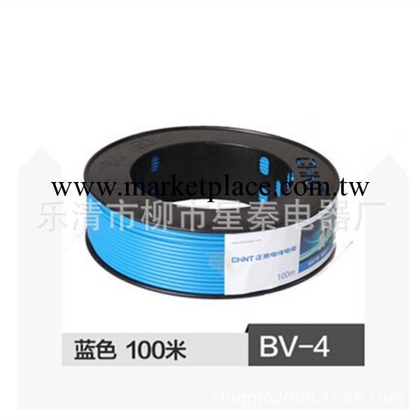 BV-4平方國標傢裝插座電線單股銅芯線硬線100米批發・進口・工廠・代買・代購
