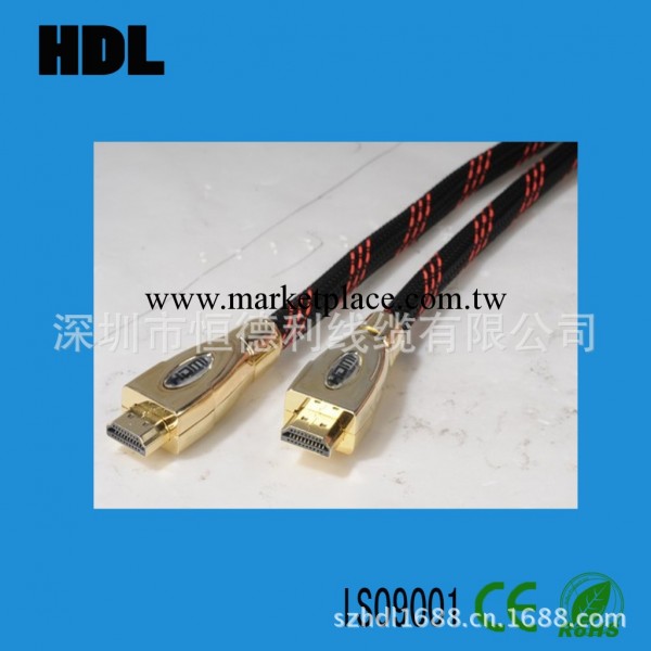 國標1.4版HDMI高清線批發・進口・工廠・代買・代購