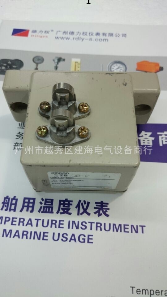 LIMIT SWITCH 2ZBQ2-2工廠,批發,進口,代購