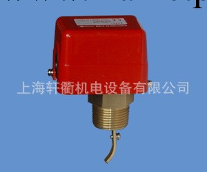 正品 霍尼韋爾 WFS-1002-H 液體水流開關，DN50-DN65工廠,批發,進口,代購