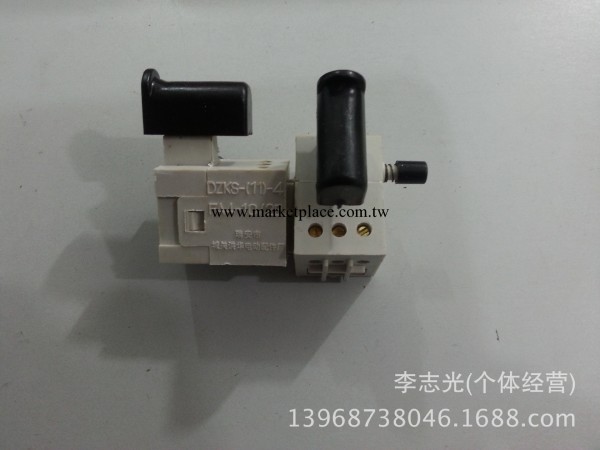 供應電動工具開關（手電鉆)  FA4-10/2 B工廠,批發,進口,代購