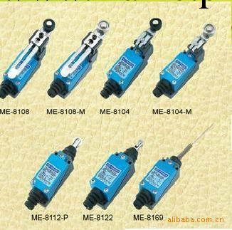 松下 AZ-9101行程開關工廠,批發,進口,代購