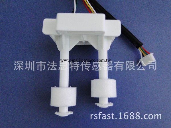 專業生產銷售FAST-70/80LPP-1A3環保空調液位開關、浮球水位開關工廠,批發,進口,代購