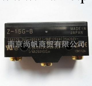 日本原裝進口OMRON歐姆龍行程開關Z-15G-B【圖】工廠,批發,進口,代購