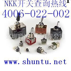 NKK日本原裝搖頭開關紐子開關M2022SS4W01現貨一級代理正品工廠,批發,進口,代購