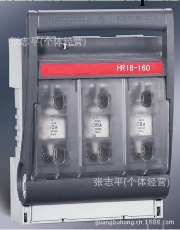 HR18-160/3 高品質隔離開關HR18系列 刀開關 熔斷器式隔離開關批發・進口・工廠・代買・代購