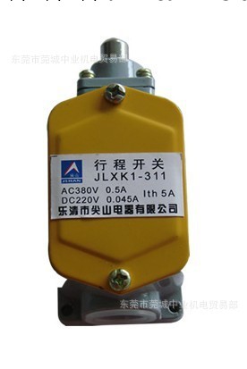 JLXK1（LX25)系列行程開關 限位開關  JLXK1(LX25)-311工廠,批發,進口,代購