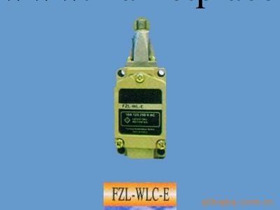 供應行程開關FZL-WLC-E批發・進口・工廠・代買・代購