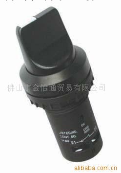 供應PYJY伯吉 Φ22旋鈕開關  二段PLA128EC-11X工廠,批發,進口,代購