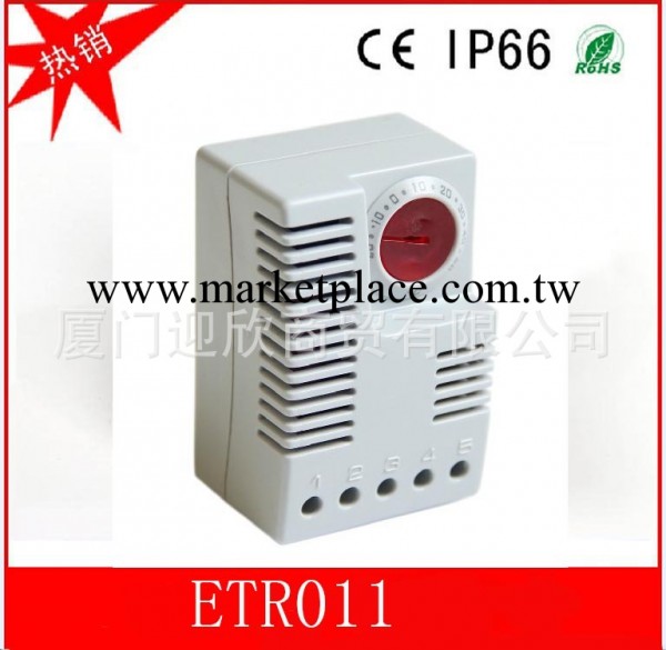 ETR011電子式溫控器 溫度控制器 控制加熱器和制冷設備批發・進口・工廠・代買・代購