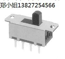 盈宇電子廠傢專業生產銷售撥動開關SS-23I01工廠,批發,進口,代購