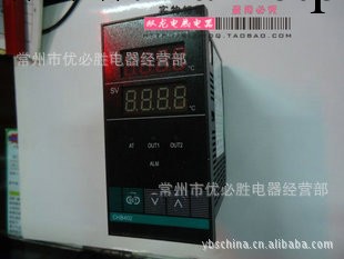 CHB402-011-0111013匯邦溫控機表、溫控表.溫度控制器工廠,批發,進口,代購
