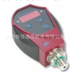 德國原裝HYDROTECHNIK海德泰尼克PS120/PS129系列電子壓力開關工廠,批發,進口,代購