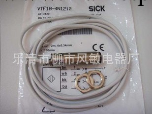 廠傢特價供應SICK施克光電開關WF2-40B410 系列連接線【圖】工廠,批發,進口,代購