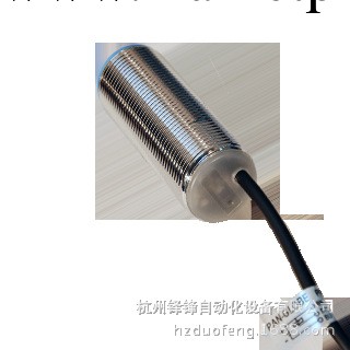 TM-3010系列接近感測器工廠,批發,進口,代購