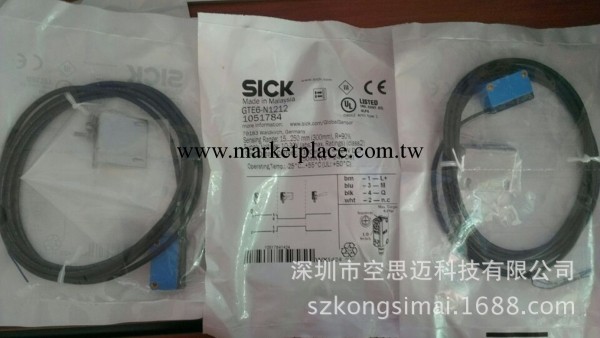 德國SICK 光電開關 GTE6-N1211 GTE6-N1212 全新原裝 假一罰十工廠,批發,進口,代購