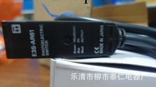 （北京）歐姆龍反射型光電開關 E3S-AR61  廠傢直銷批發・進口・工廠・代買・代購