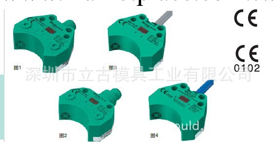 德國倍加福P+F NCN3-F25-N4-5M電感式接近開關|電容式接近開關工廠,批發,進口,代購