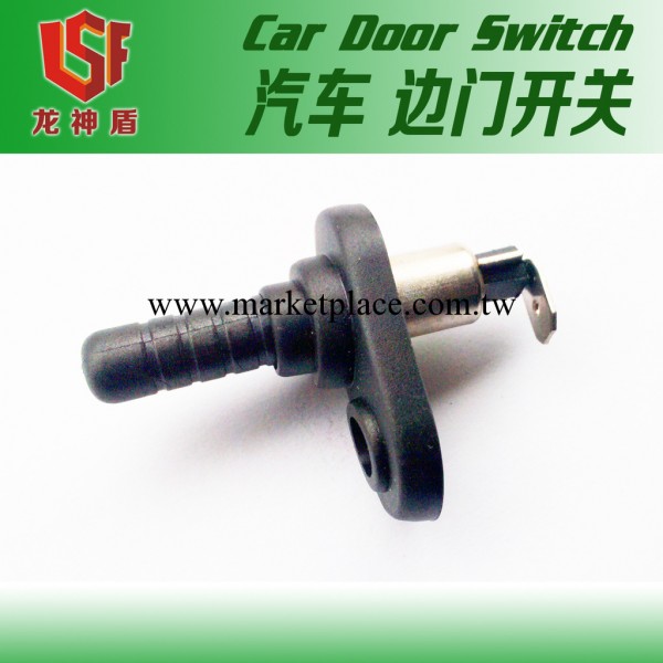 廠傢火熱直銷 LW01汽車邊門觸發門控開關car door switch工廠,批發,進口,代購