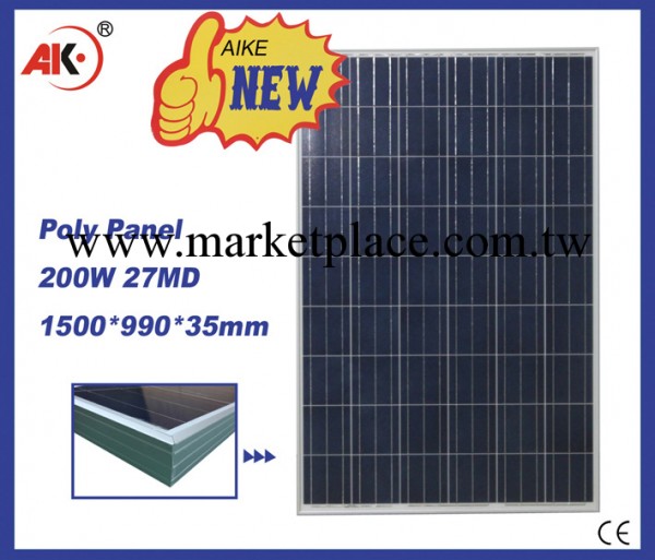 供太陽能光伏組件3W-300W、太陽能移動電源批發・進口・工廠・代買・代購