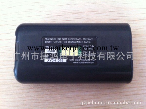 S730手薄電池，適用於南方批發・進口・工廠・代買・代購