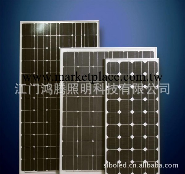 太陽能板、太陽能組件、太陽能電池板、單晶太陽能板、多晶、單晶批發・進口・工廠・代買・代購