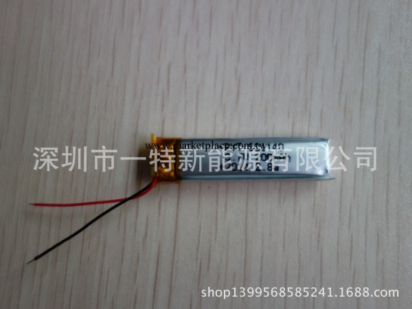 直銷藍牙電池601140工廠,批發,進口,代購