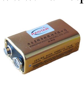 星輝rastar 通用配件-9V 遙控車遙控器專用電池 9V電池工廠,批發,進口,代購