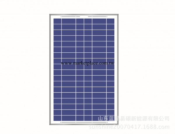 太陽能電池板 20W電池組件 山東太陽能組件 太陽能組件 多晶20W批發・進口・工廠・代買・代購