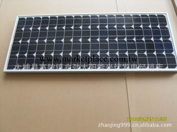 100Wp太陽能電池板、太陽能電池組件、太陽能組件 廣州太陽能批發・進口・工廠・代買・代購