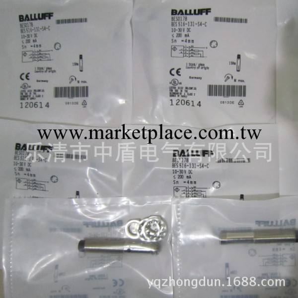 特價全新進口 BALLUFF/巴魯夫接近開關 BES M18MI-POC50B-S04K工廠,批發,進口,代購