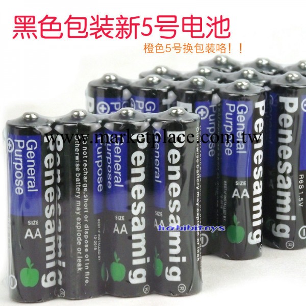 黑色5號電池  AA適用各種電動玩具 廠傢限時低價促銷 11工廠,批發,進口,代購