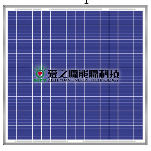 A級50W18V多晶矽電池板 太陽能電池板 太陽能板零利潤 光伏發電板批發・進口・工廠・代買・代購