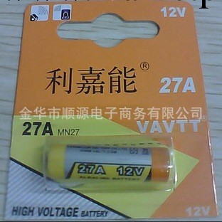 27A 12V堿性扣式組裝電池 遙控器電池 VAVTT利嘉能批發・進口・工廠・代買・代購