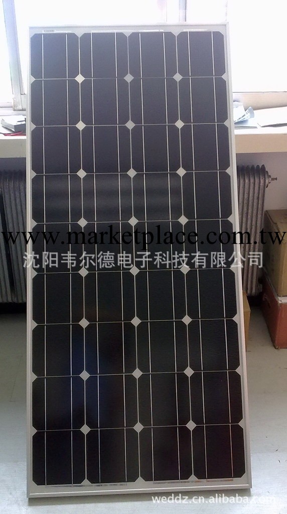 供應120Wp單晶矽太陽能電池板 太陽能電池板價格 單晶矽電池板批發・進口・工廠・代買・代購
